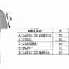 Medidas camiseta con bolsillo